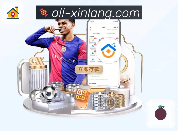 新浪体育服务体系