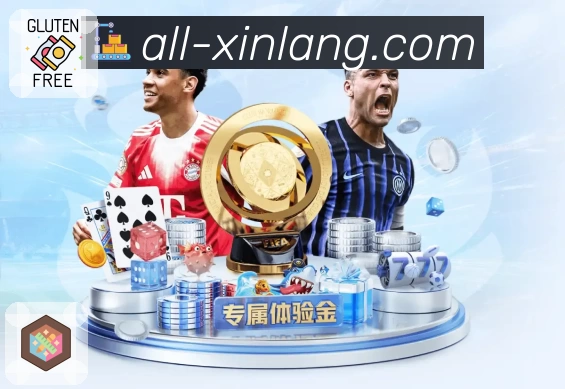 体育平台欢迎图